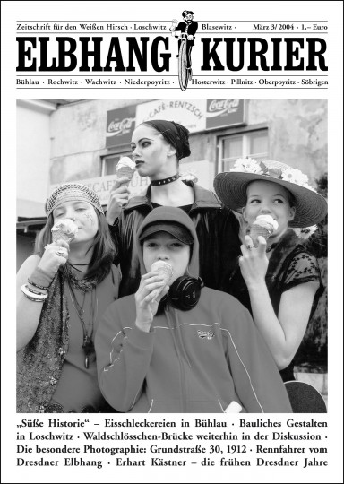 Ausgabe März 2004