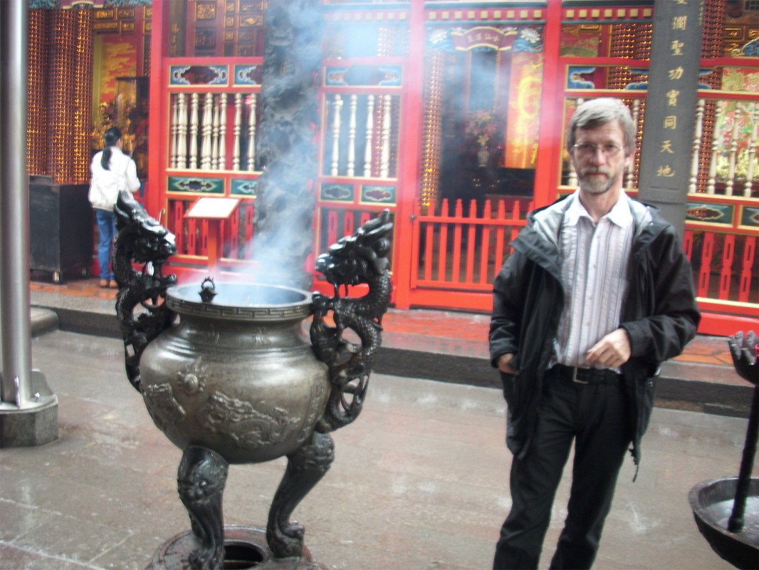 Lanshan Temple in Taipei Foto: Rainer Promnitz