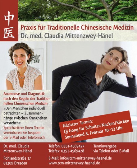 Anzeige