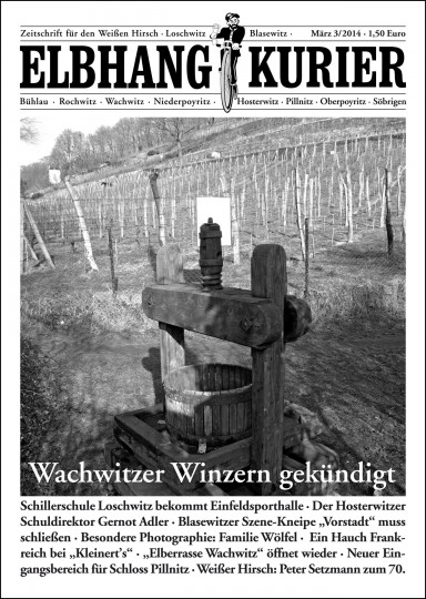 Ausgabe März 2014